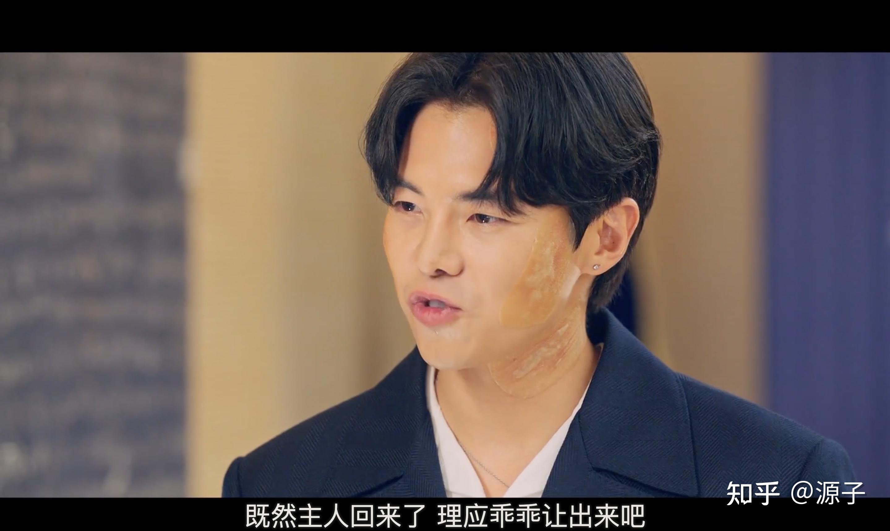 如何评价顶楼第三季第十一集