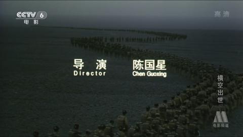 大唐漠北的最后一次转账 知乎 大唐漠北的最后一次转账 知乎