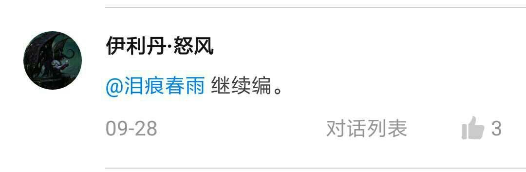 宋高宗为什么要退位