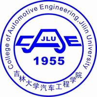 吉大车辆工程考研20级数据全分析与21级变化汇总---吉大汽车学院考研
