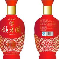 领香国酒销售经理