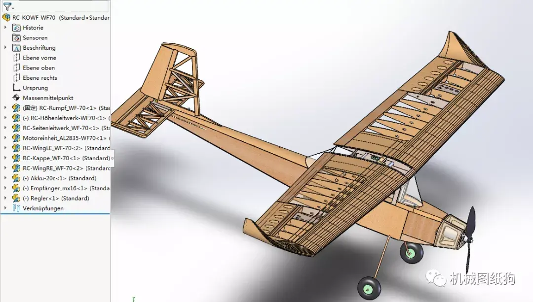 飞行模型wf70遥控飞机航模3d图纸solidwokrs设计附工程图