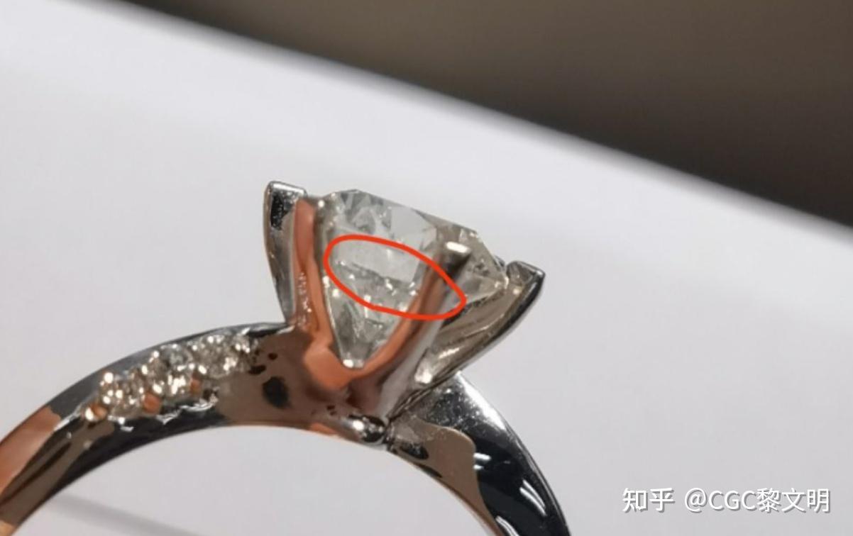 这个钻石是不是裂了