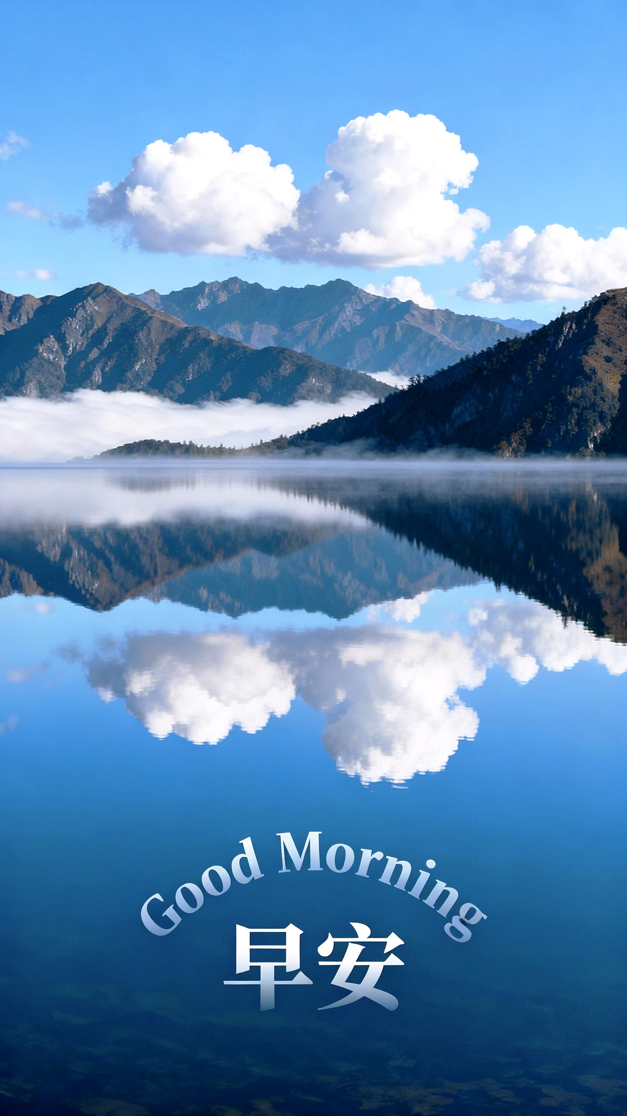 每天更新动态,高清,大自然美图及正能量文案