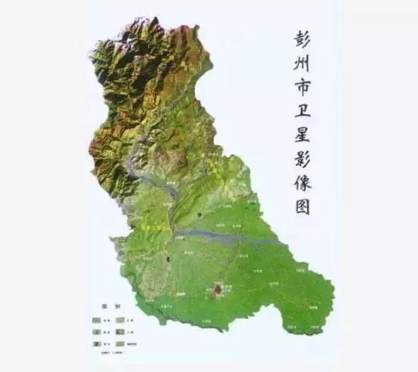 彭州市地形比较复杂,地势西北高,东南低,南北长,东西窄,有山地,丘陵和