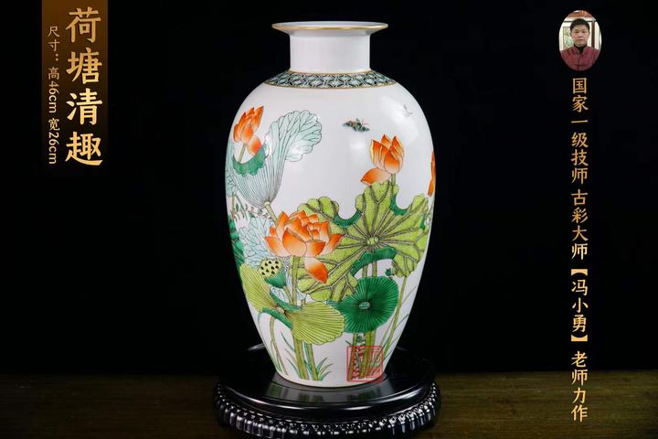 天菁瓷器:当代古彩第一人、一级技师【冯小勇】,非遗技艺传承,重现古彩巅峰 - 知乎