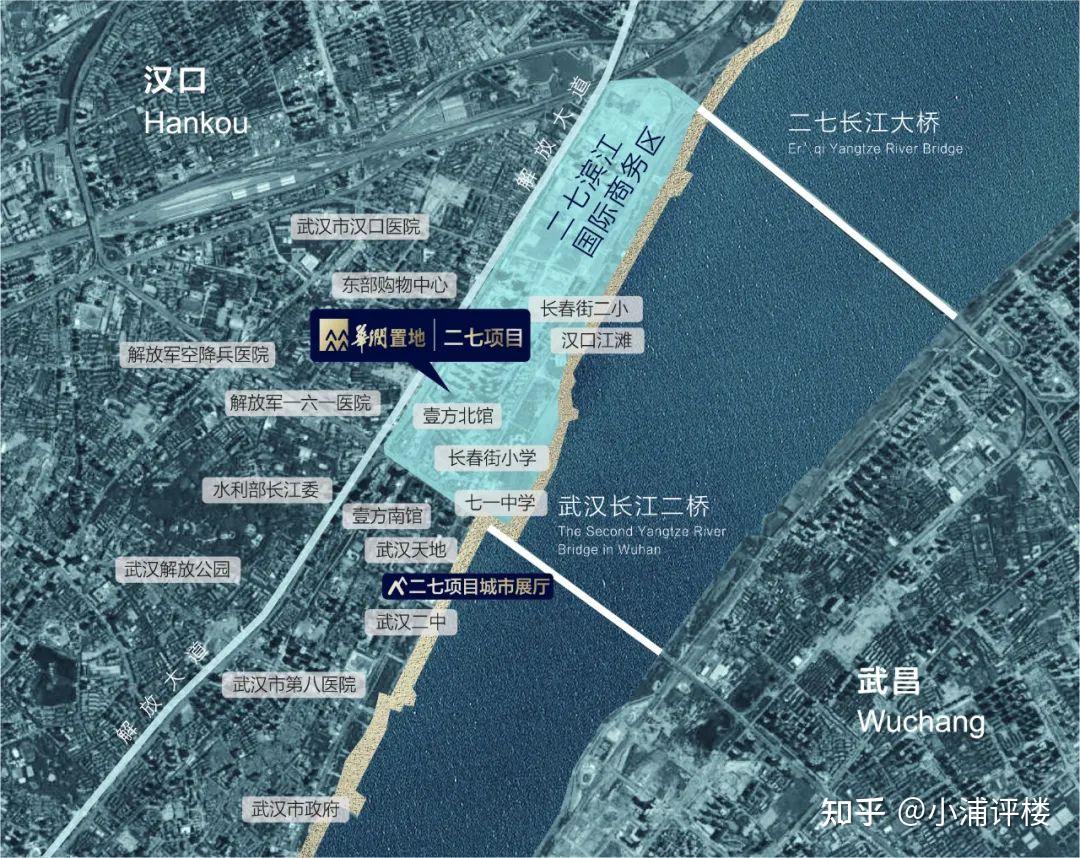 最重要的,论商务规划,武昌滨江完胜二七滨江