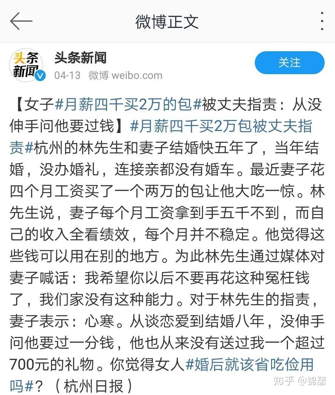 无效经济总量什么意思_世界经济总量图片(3)