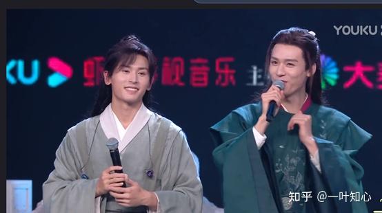 长视频附上记54山河令见面会