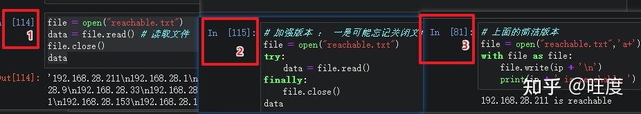 python之ping模块-速查设备ip - 知乎