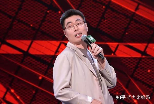 看了周奇墨半决赛的表演觉得他拿冠军不成问题天花板不白叫