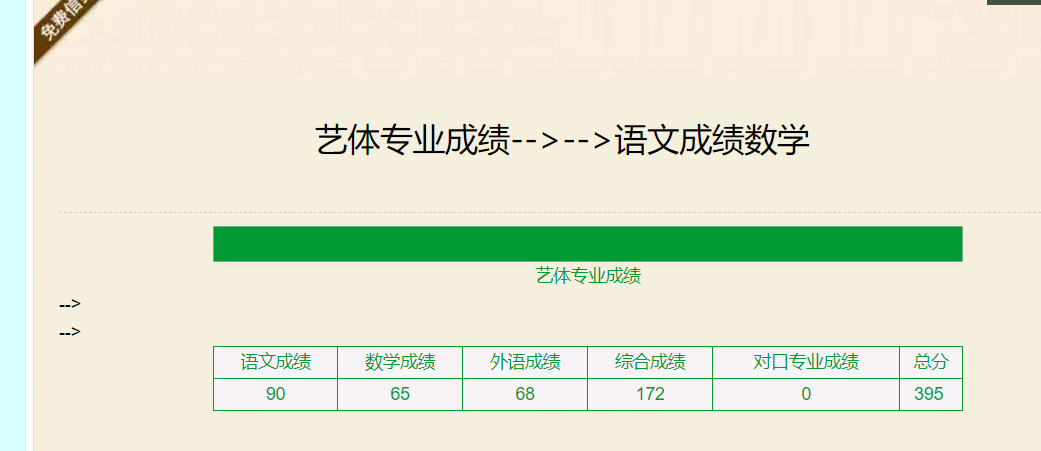 v2-727300dbff910a2735629e9dd1e3409d_1440w.jpg?source=172ae18b