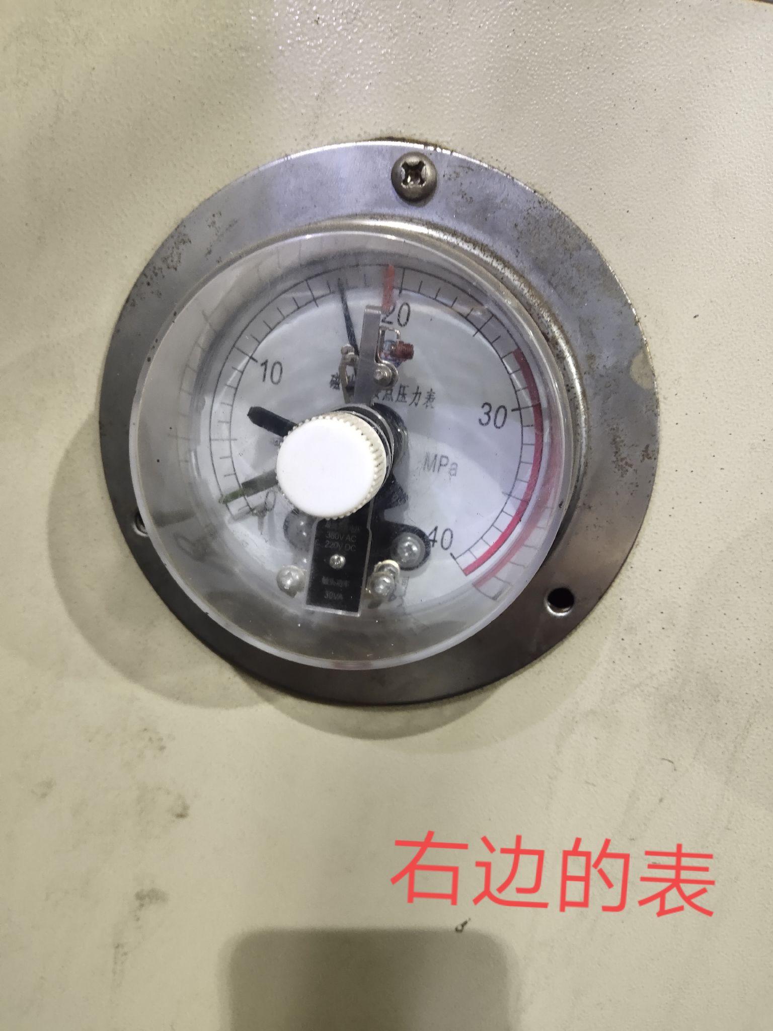 什么是电磁式仪表 v2-7275568e7f0994b6a88da0f891d83fe0_r.jpg