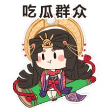 阴阳师玩家借号却被转走式神2w勾玉全没不知火还被返魂