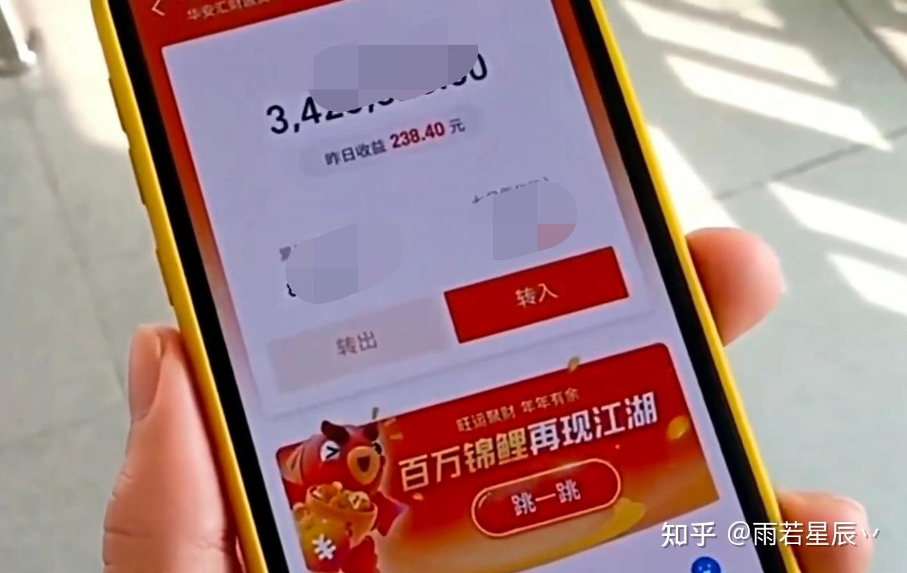 普通人如何正确做到钱生钱？ - 知乎