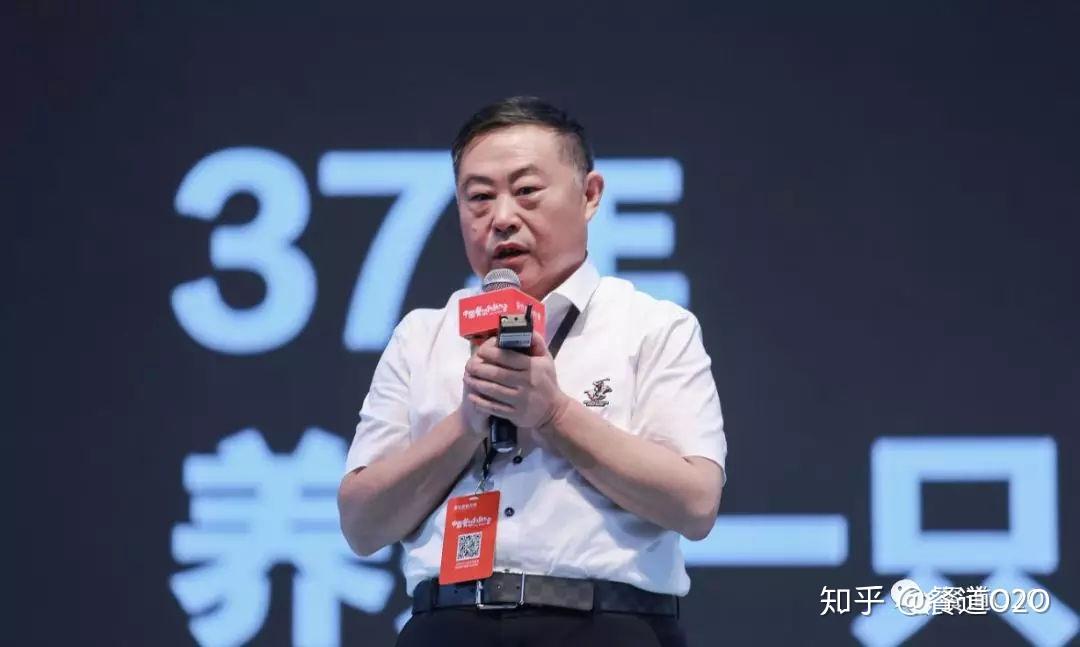 餐道亮相中国餐饮创新大会ceo李振宏接受餐饮老板内参访谈
