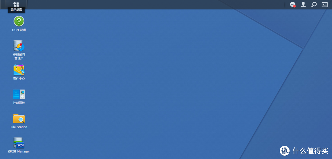 【2021年618Nas选购指南】群晖还是威联通?看这一篇就够了!插图10 【2021年618Nas选购指南】群晖还是威联通?看这一篇就够了!插图10