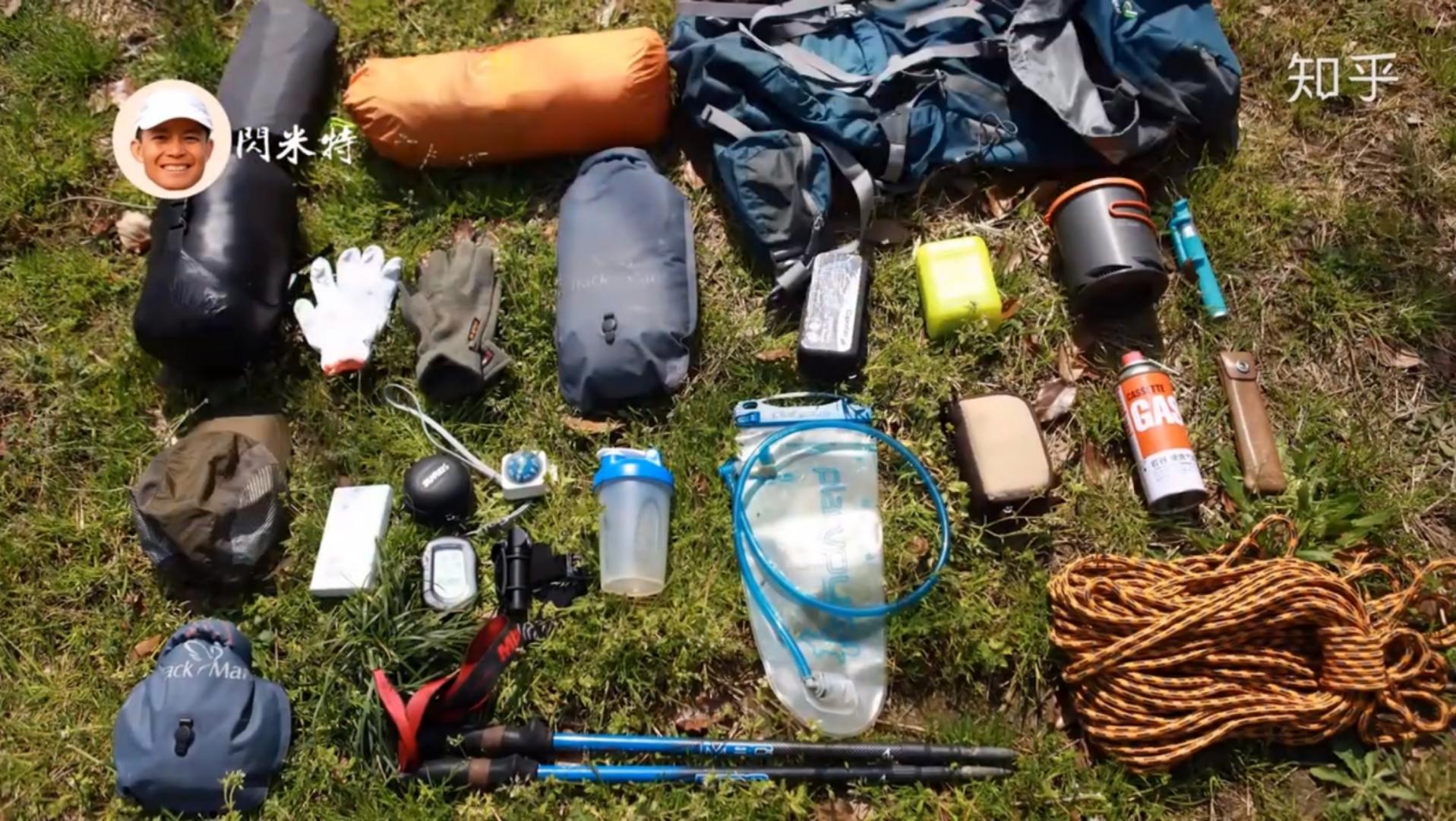 户外野营需要带什么东西并注意哪些