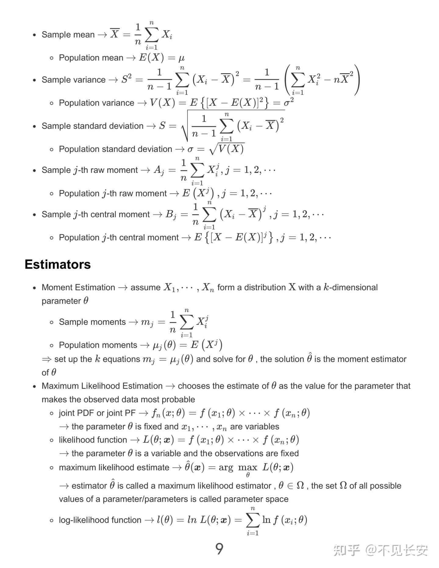 概率论与数理统计（Probability and Statistics）笔记分享 - 知乎