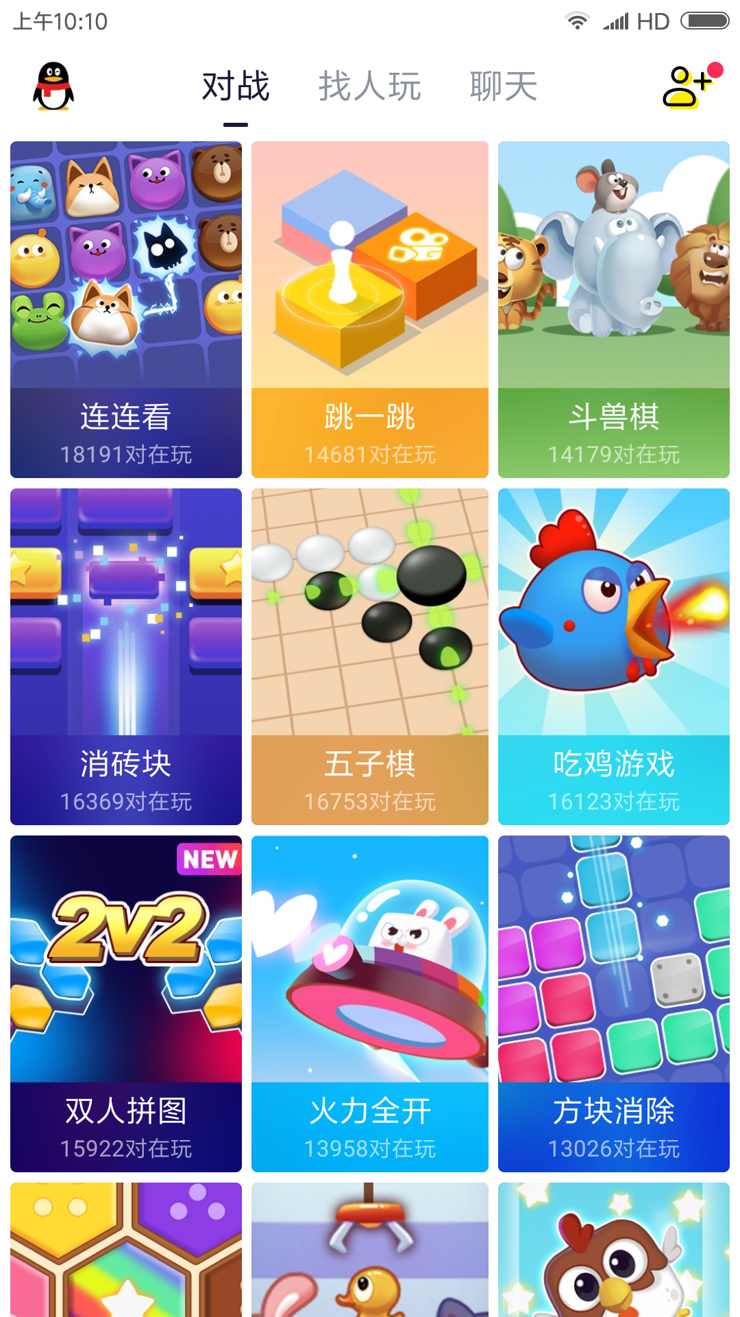 快手小游戏 玩法说明 知乎 快手小游戏 玩法说明 知乎