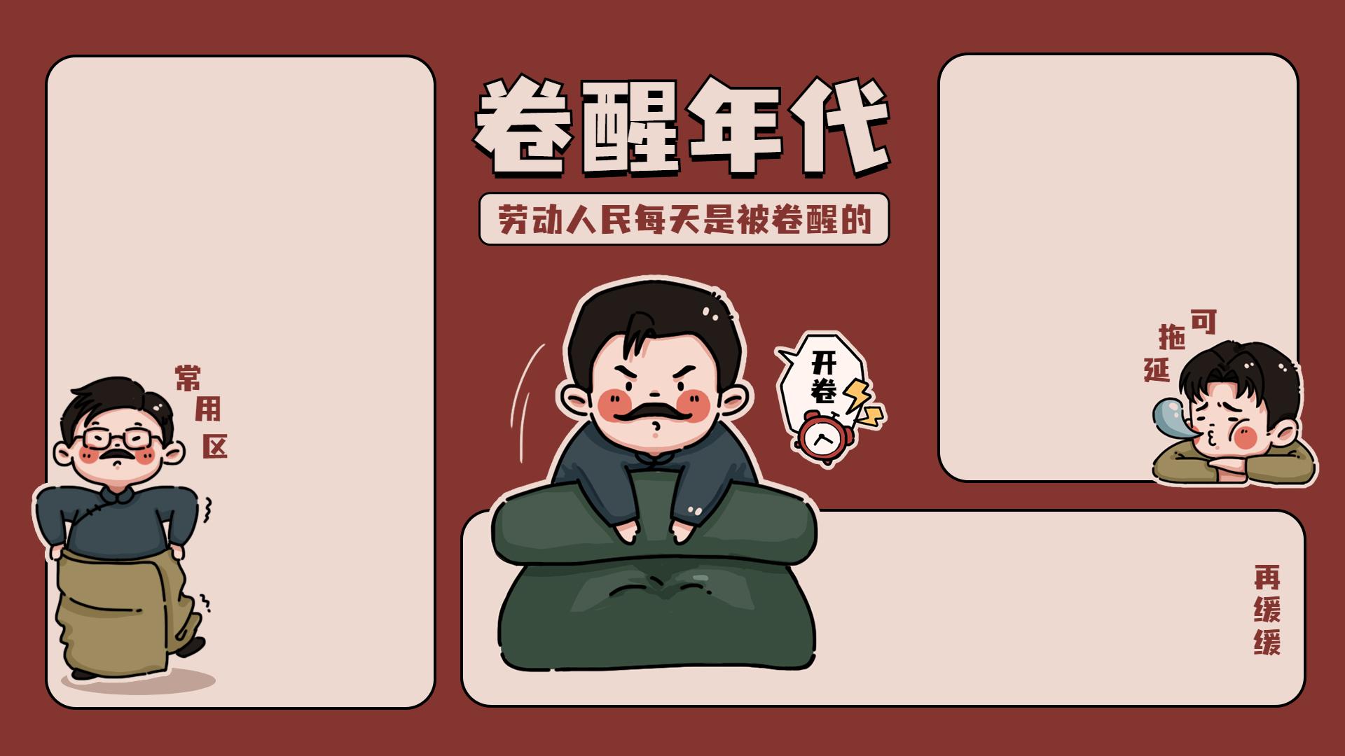 有哪些有趣独特的高清无水印电脑壁纸 知乎