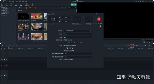 剪辑初学者如何开始学习视频剪辑? - 知乎