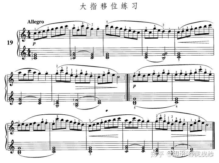 车尔尼599双手合练非常困难应该怎么办