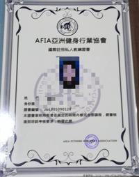 每天跳绳2000下会发生什么改变