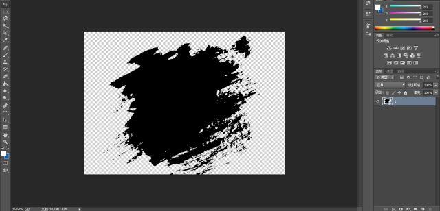 ps入门教程ps剪贴蒙版怎么用萧蕊冰