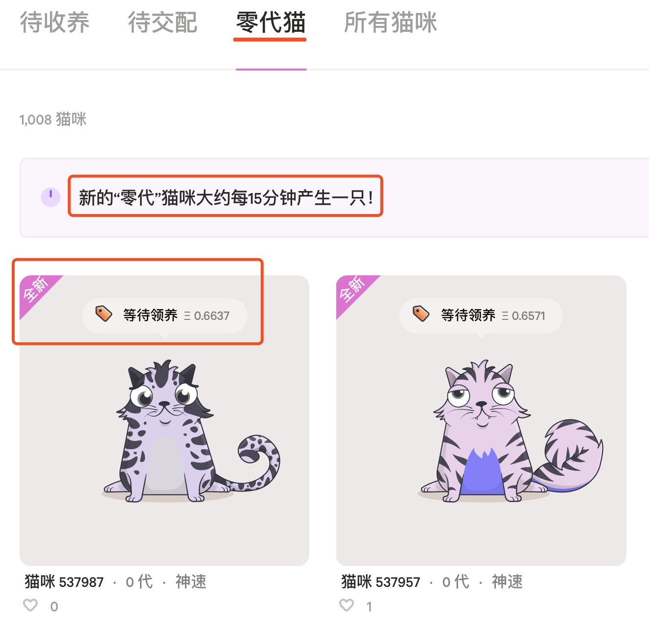 百家乐- 百家乐官方网站- 百家乐在线- Baccarat Online以太坊ETH持续下跌xgame或将引领新风潮？