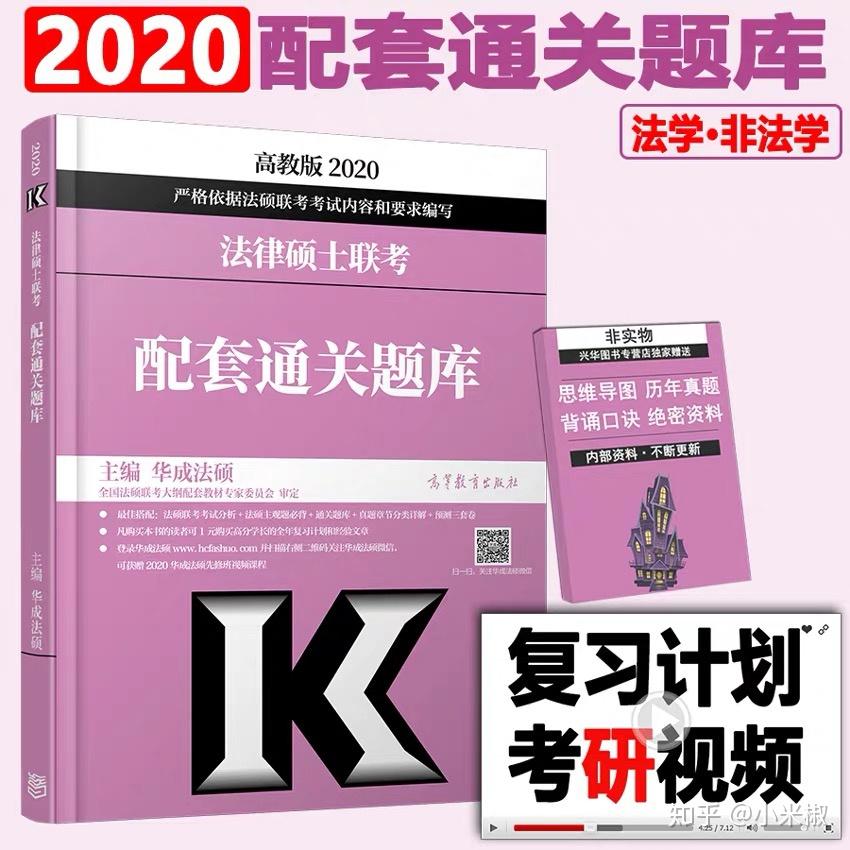 v2-72882c164961081b347818ab1dea7cf8_r.jpg