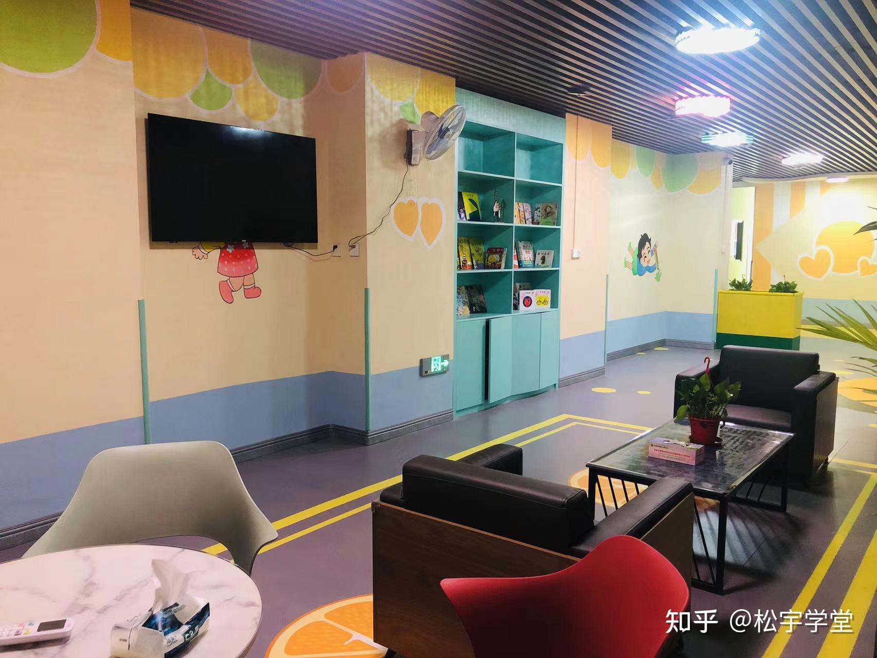 梅州市自闭症|梅县区六角星儿童潜能开发中心简介