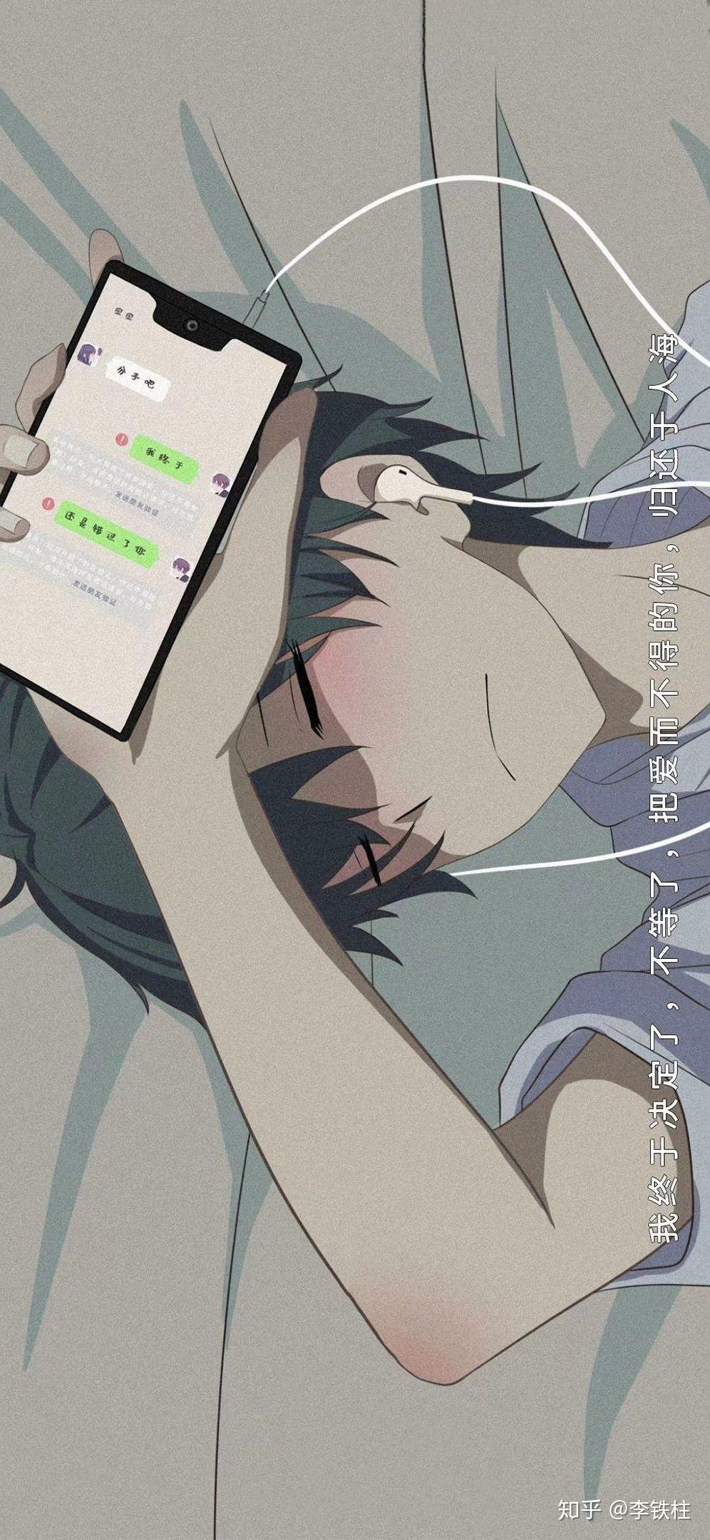 有没有认为比较好看的qq背景图