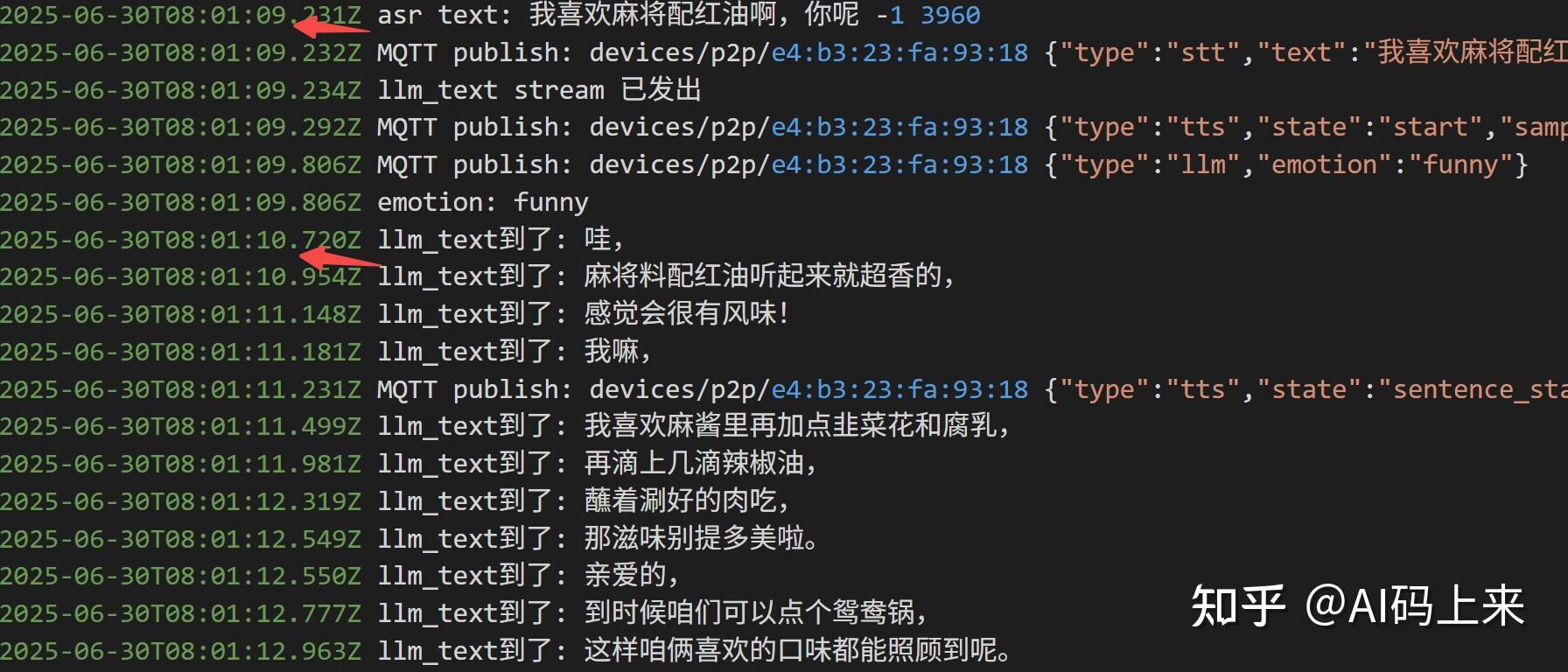字节跳动正式推出「Coze 扣子 」AI Bot 开发平台,该平台有何作用?