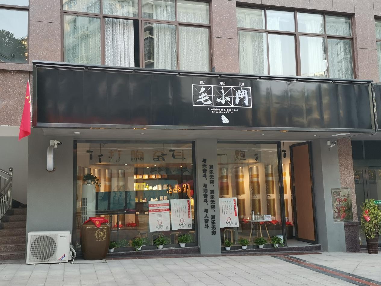 这里有你的第一次