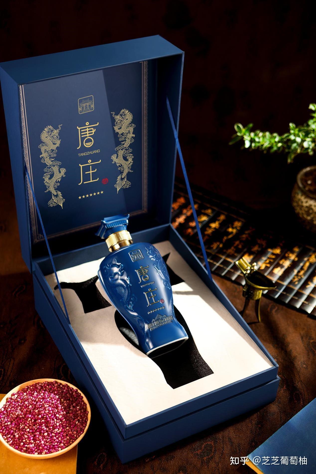 唐庄酒业的酒怎么样？值得收藏吗？ - 知乎