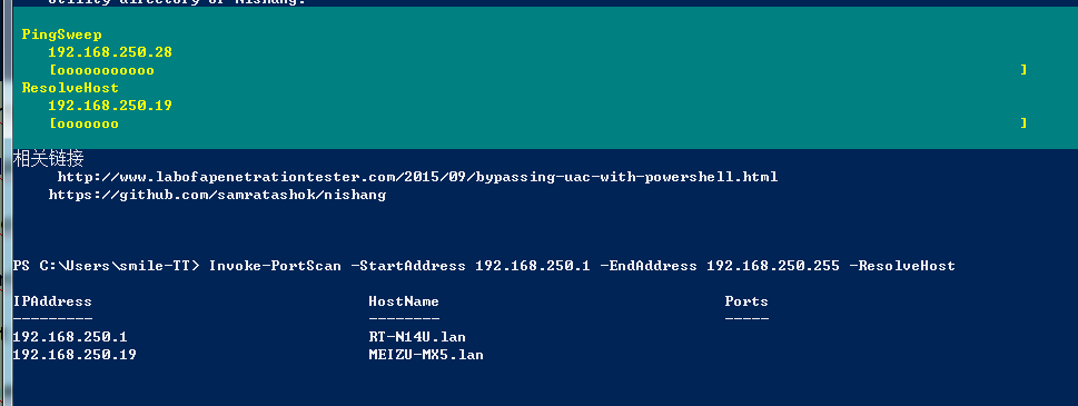 powershell渗透工具——PowerShell攻防进阶篇:nishang工具用法详解 powershell渗透工具——PowerShell攻防进阶篇:nishang工具用法详解