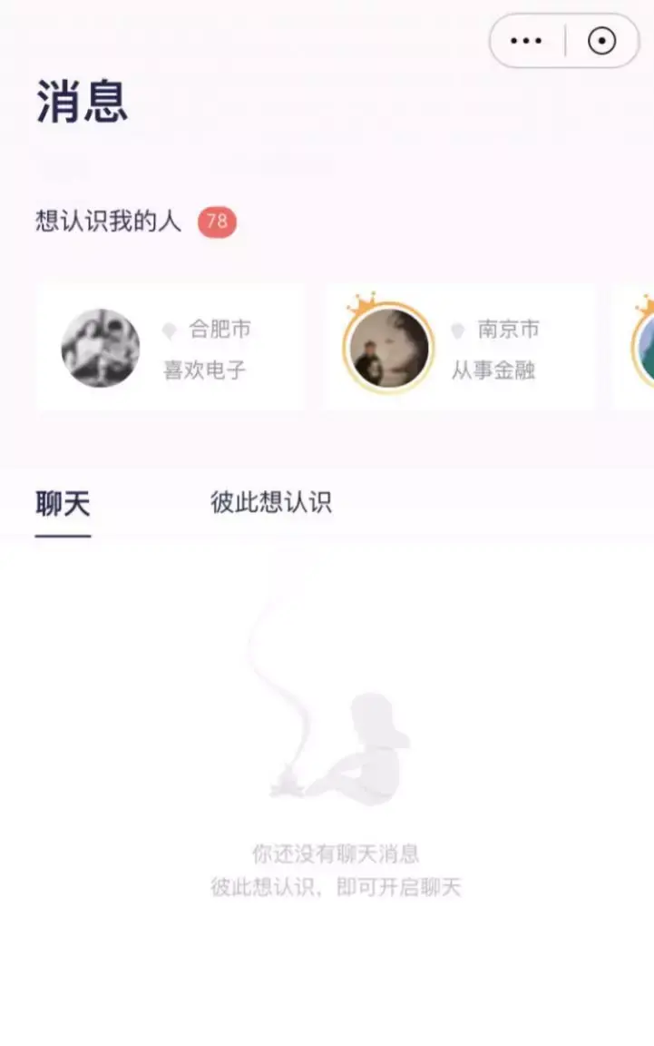 v2-7294f5da776cecb204b4c162a12d192c_r.jpg