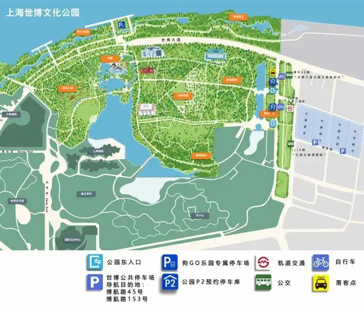 上海世博文化公园北区