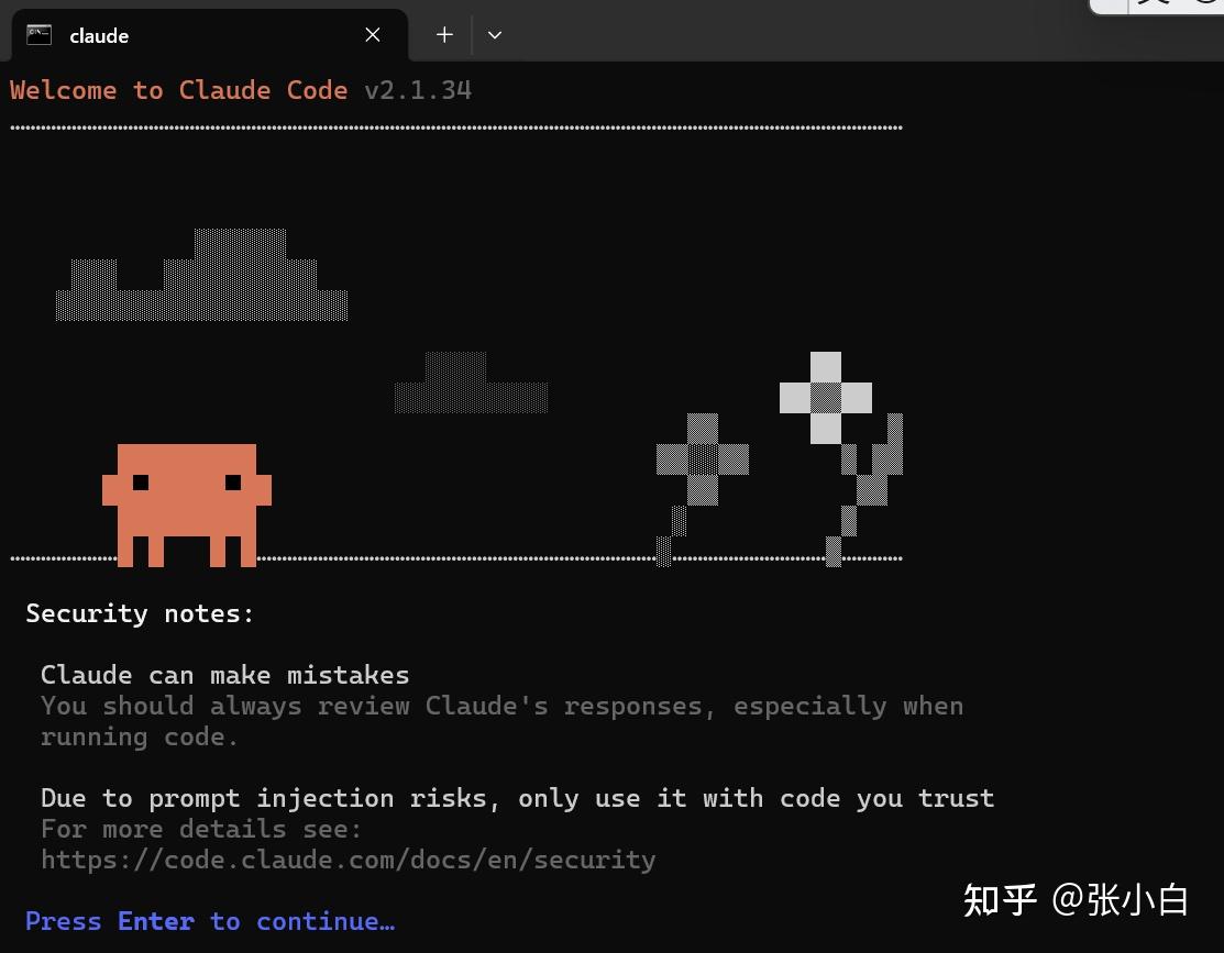 Claude Code+方舟Coding Plan编程实践 - 知乎