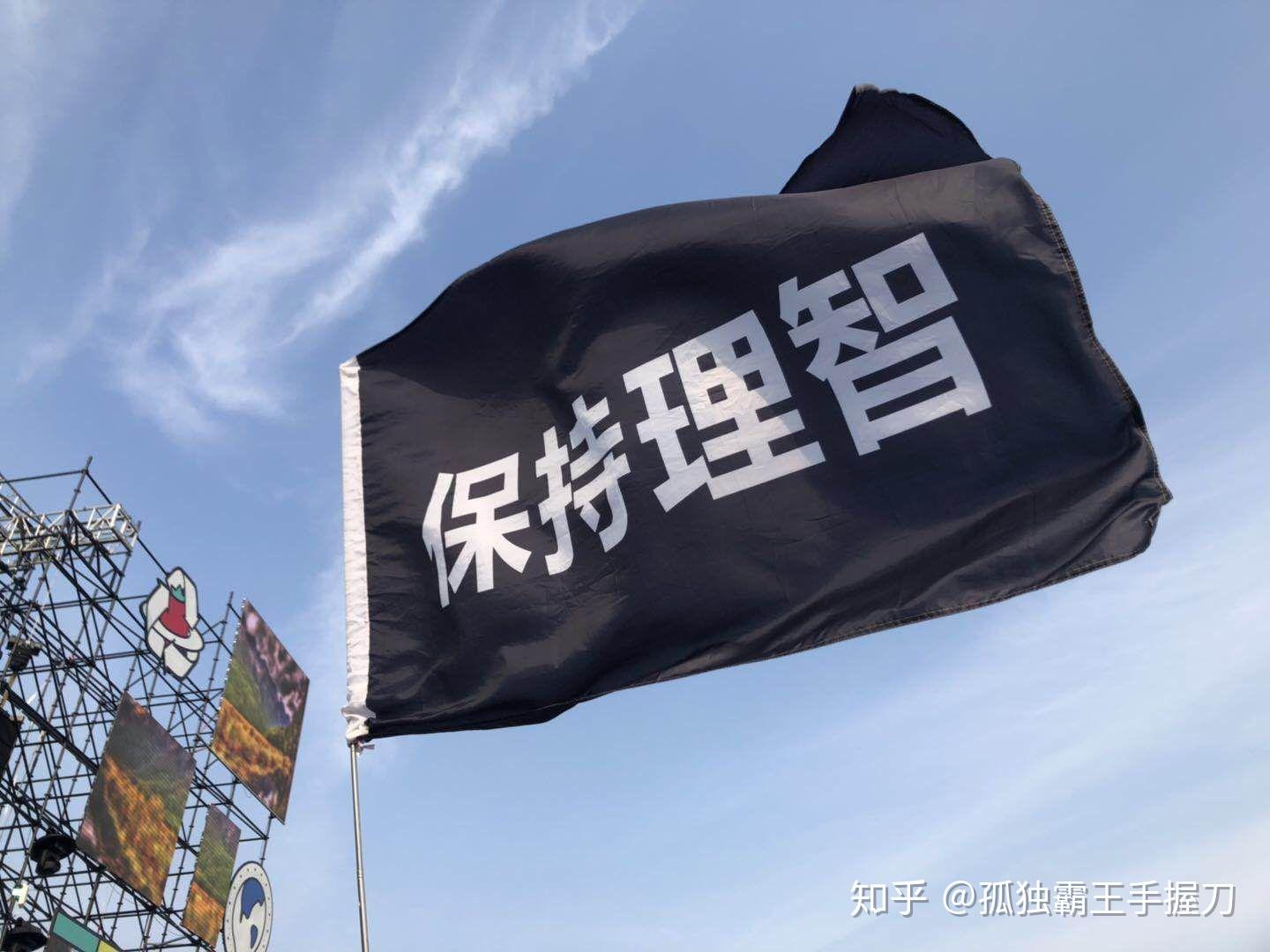 如何评价南京市民李先生? - 知乎