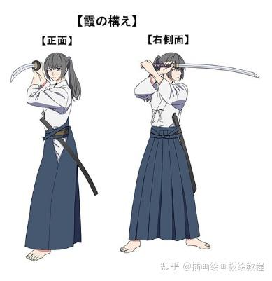 日本刀剑画法教学!教你持刀的姿势画法教程! - 知乎