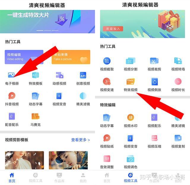 梦境交织，与伴侣及陌生男子共商事务的深层解析