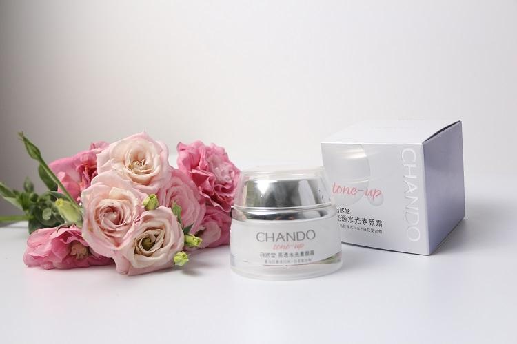 好用的素颜霜终于来活动了 v2-729c5e267b547c0ba070864a4702c9f0_r.jpg