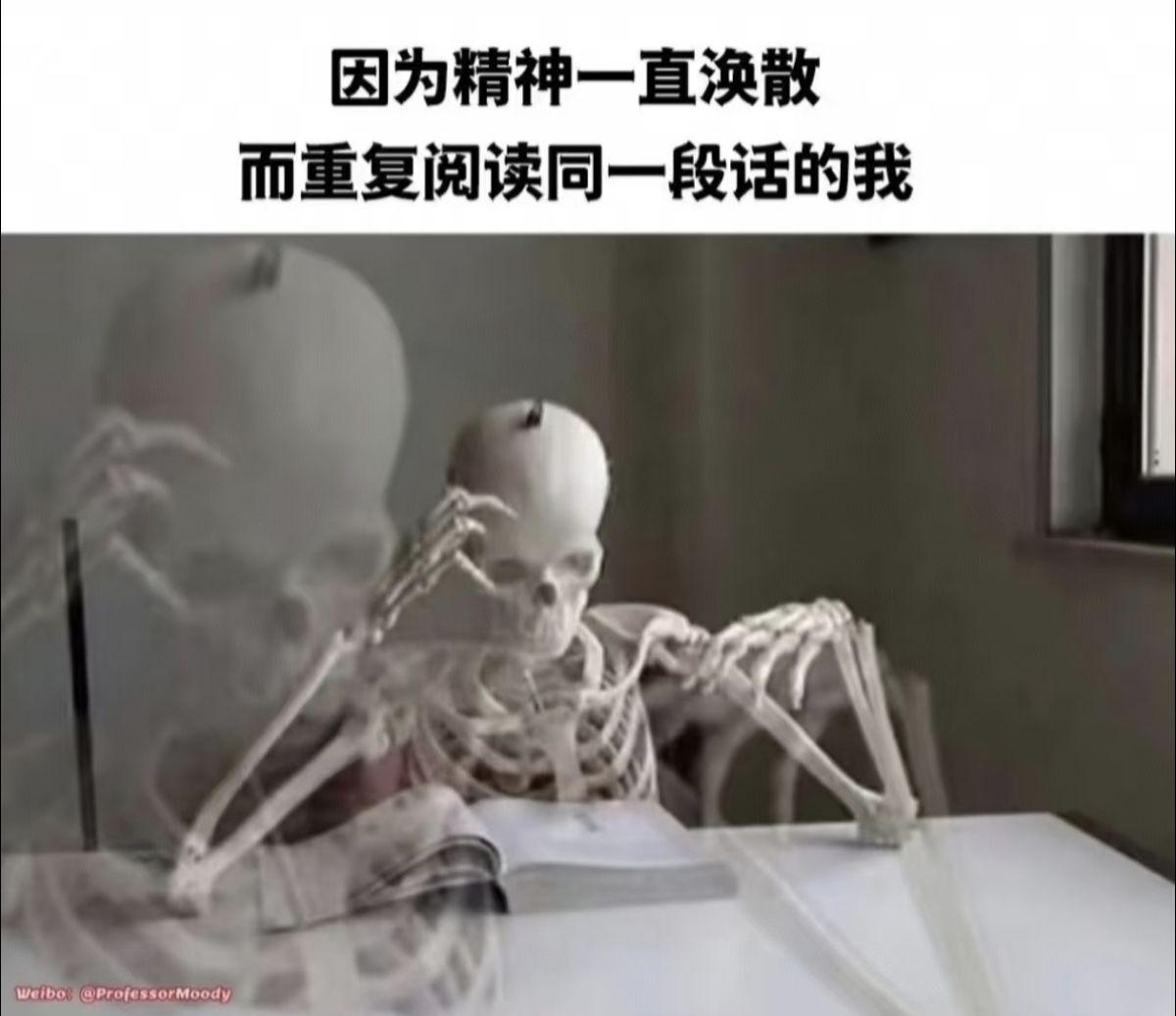 有哪些有趣的互联网MEME图/梗图/迷因图? - 知乎