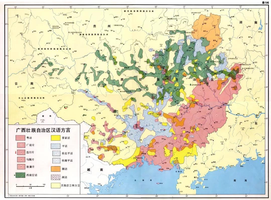 南平地区人口_南平哪里人口最多 男女比例是多少 最新数据发布(3)