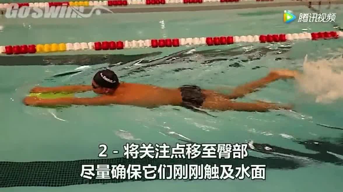 全套爬泳自学教程、教练教学课件-1.爬泳腿 - 知乎