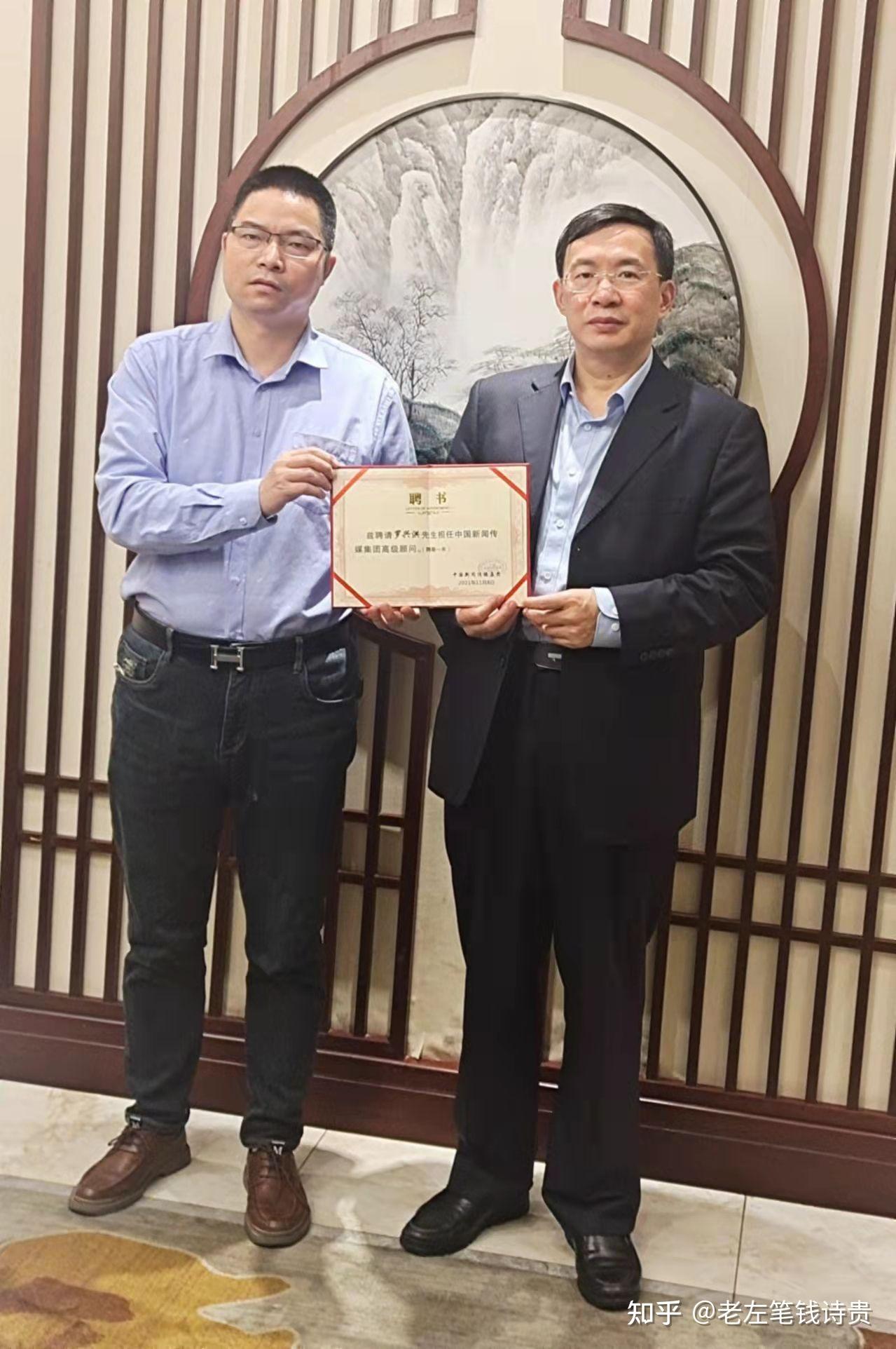 不一样的罗兴洪博士