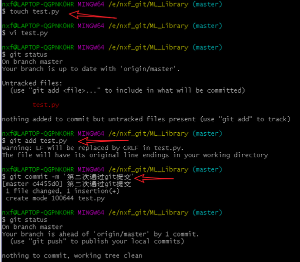 2.git安装和使用 2.git安装和使用