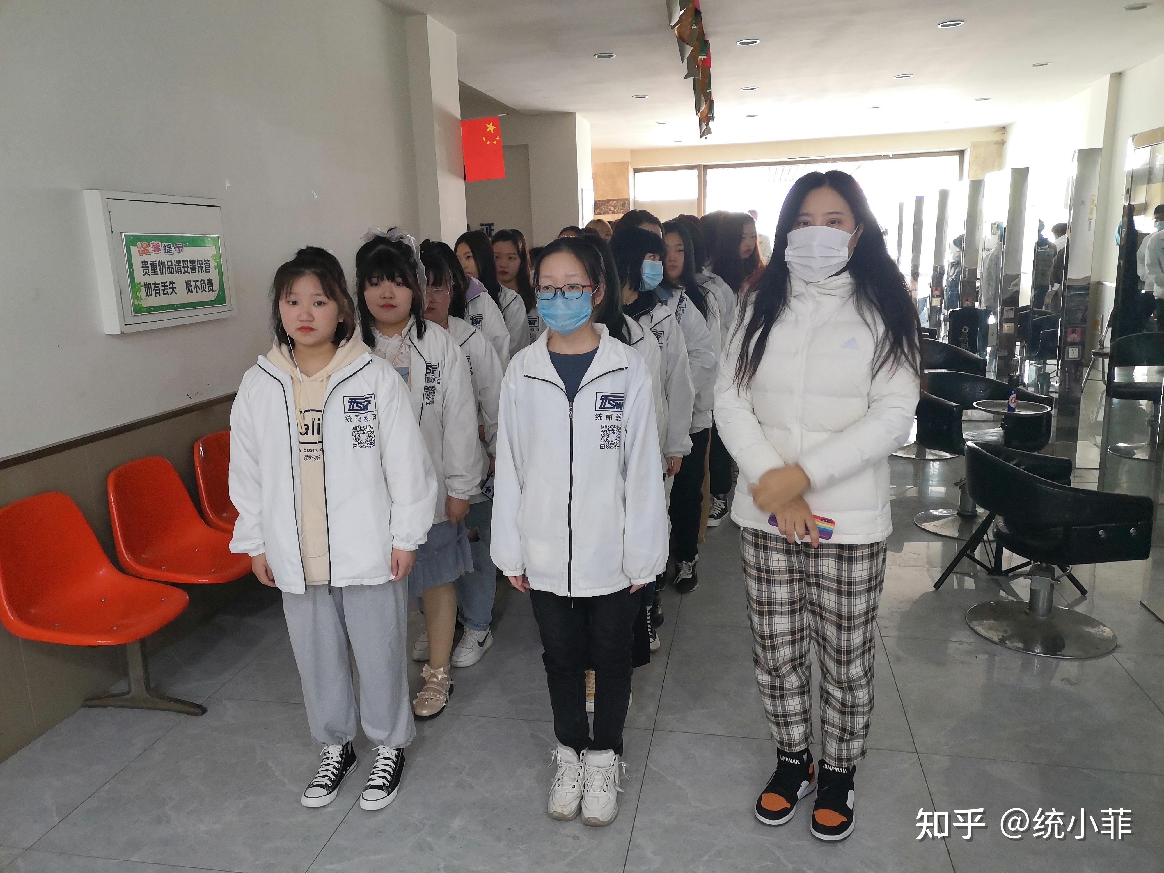 新起点新目标新辉煌统丽学校举行春季开学典礼